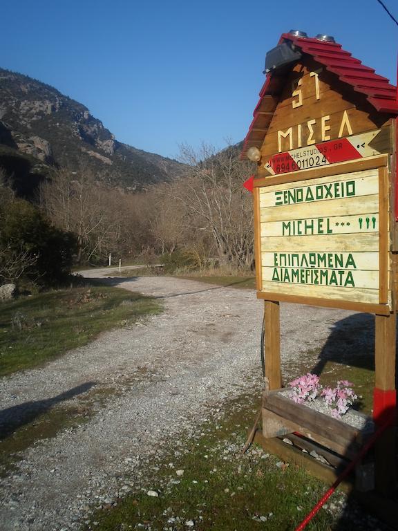 Michel Studios Калаврита Екстериор снимка